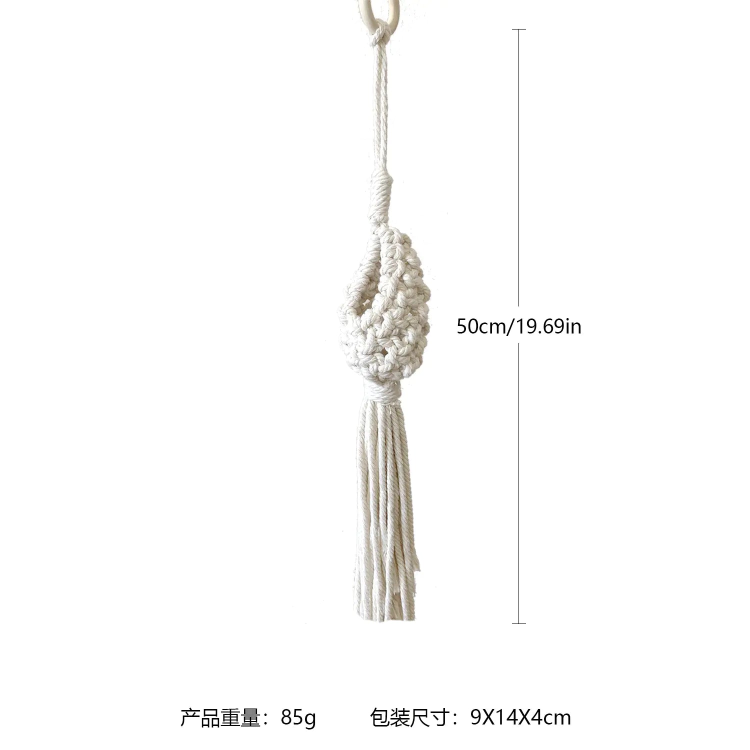 Bohemian Handmade Woven Tapestry Planter Decor - Austin Eleven